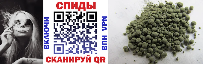Бутират Butirat  Новый Уренгой 