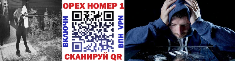 закладки  mega зеркало  Cocaine Колумбийский  Новый Уренгой 