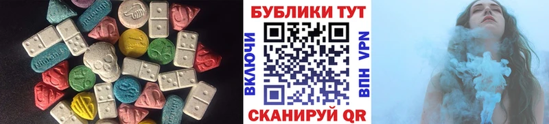 Ecstasy Punisher  Новый Уренгой 