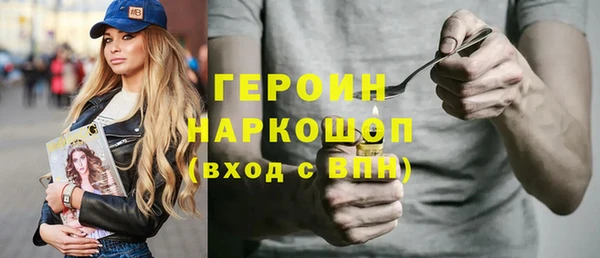 прущие грибы Киреевск