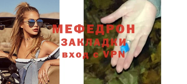 метадон Баксан