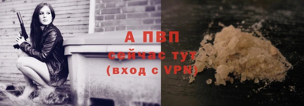 2c-b Кинешма