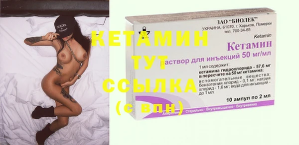 метадон Баксан
