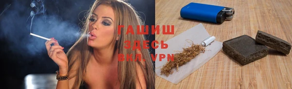 метадон Баксан
