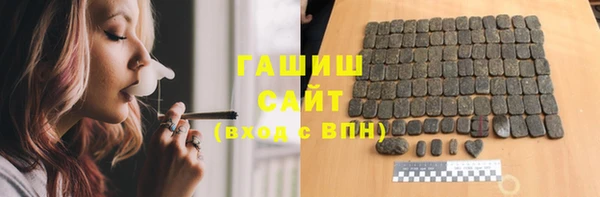 метадон Баксан