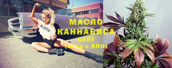 мет Балабаново