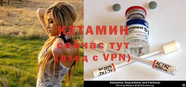 синтетический гашиш Киренск