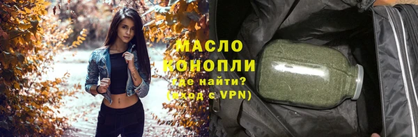 синтетический гашиш Киренск