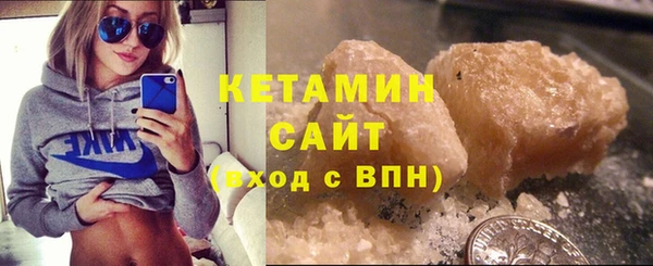 метадон Баксан