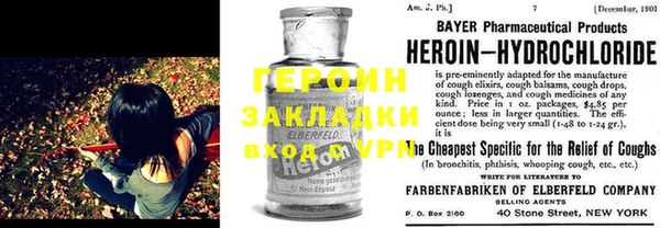 прущие грибы Киреевск