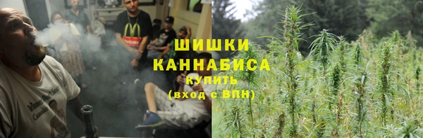 синтетический гашиш Киренск
