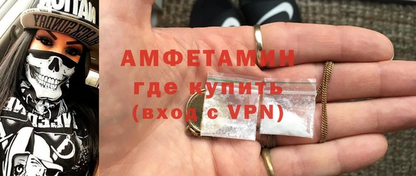 2c-b Кинешма