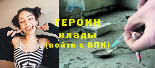 мет Балабаново
