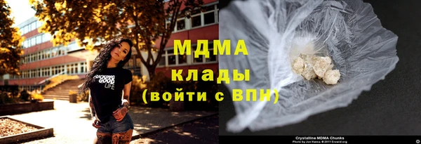 мет Балабаново
