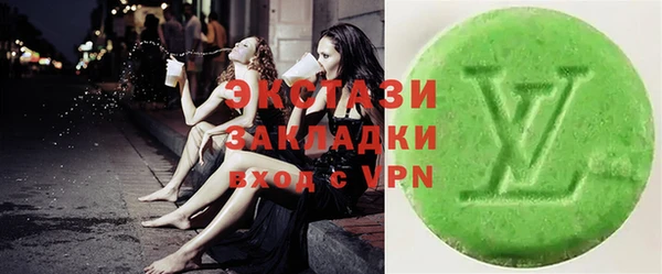 синтетический гашиш Киренск
