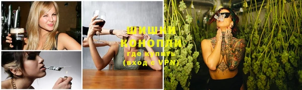 2c-b Кинешма