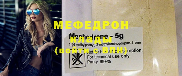 синтетический гашиш Киренск