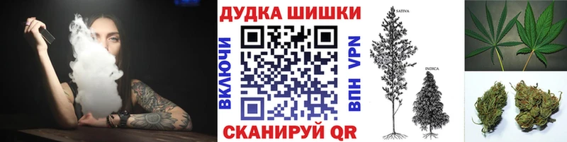Конопля индика Новый Уренгой